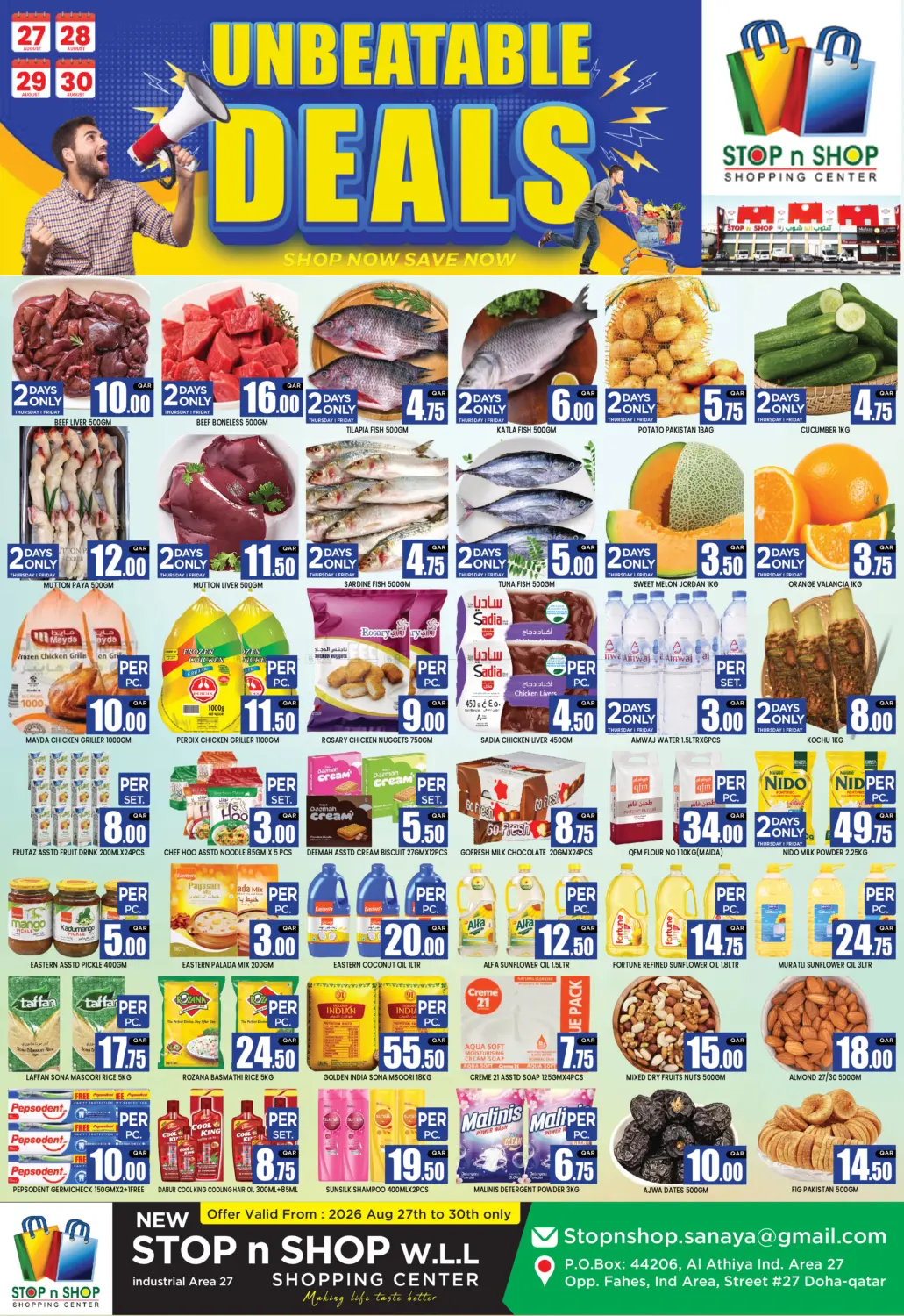 Unbeatable Deals in Doha