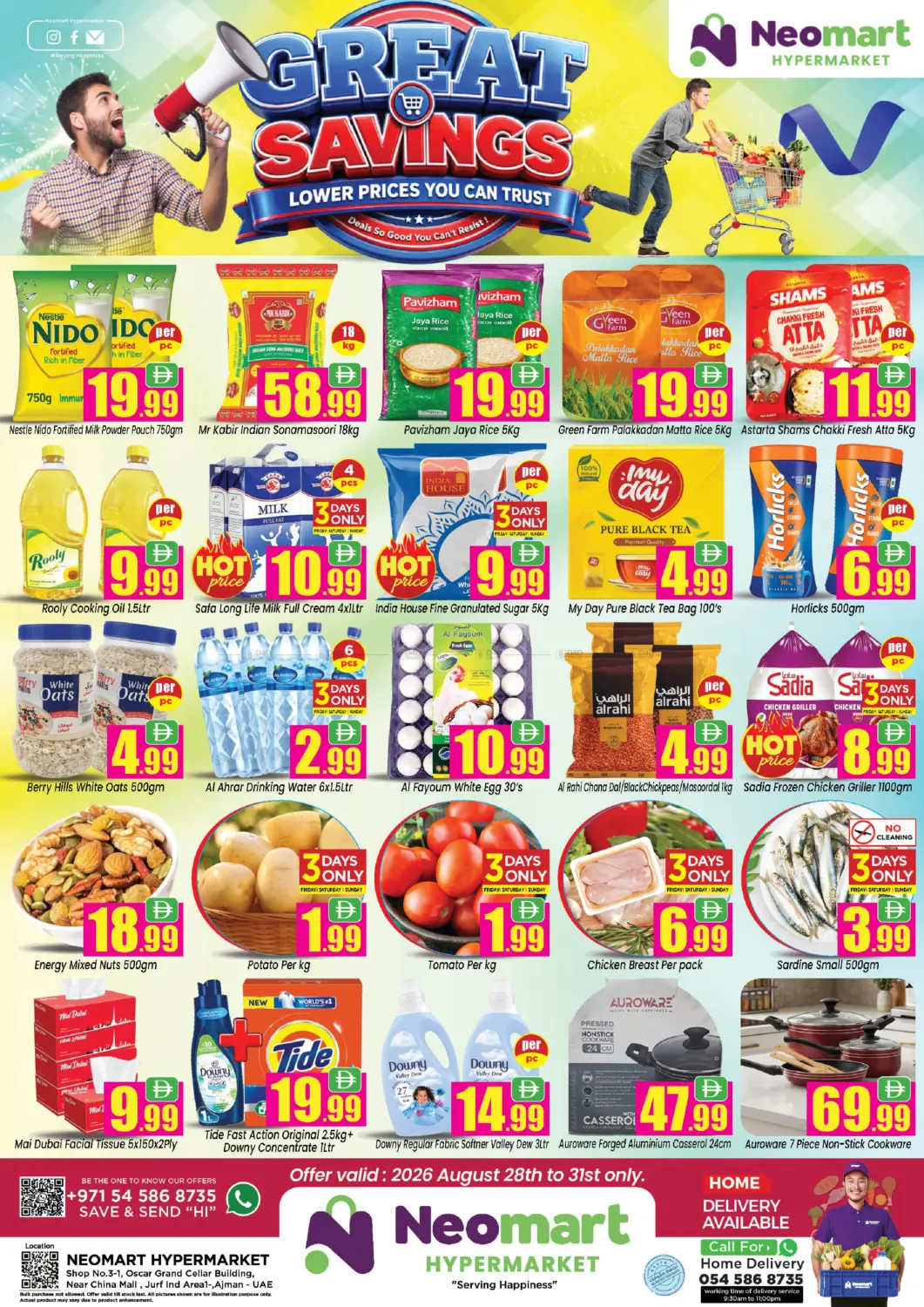 Great Savings in Sharjah / Ajman
