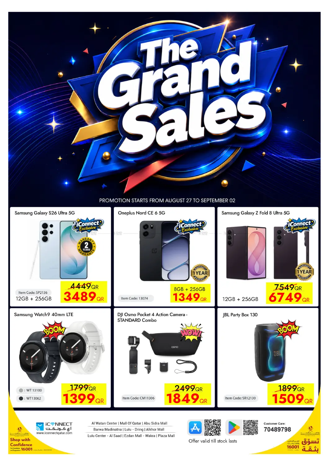 The Grand Sales in Al Wakra
