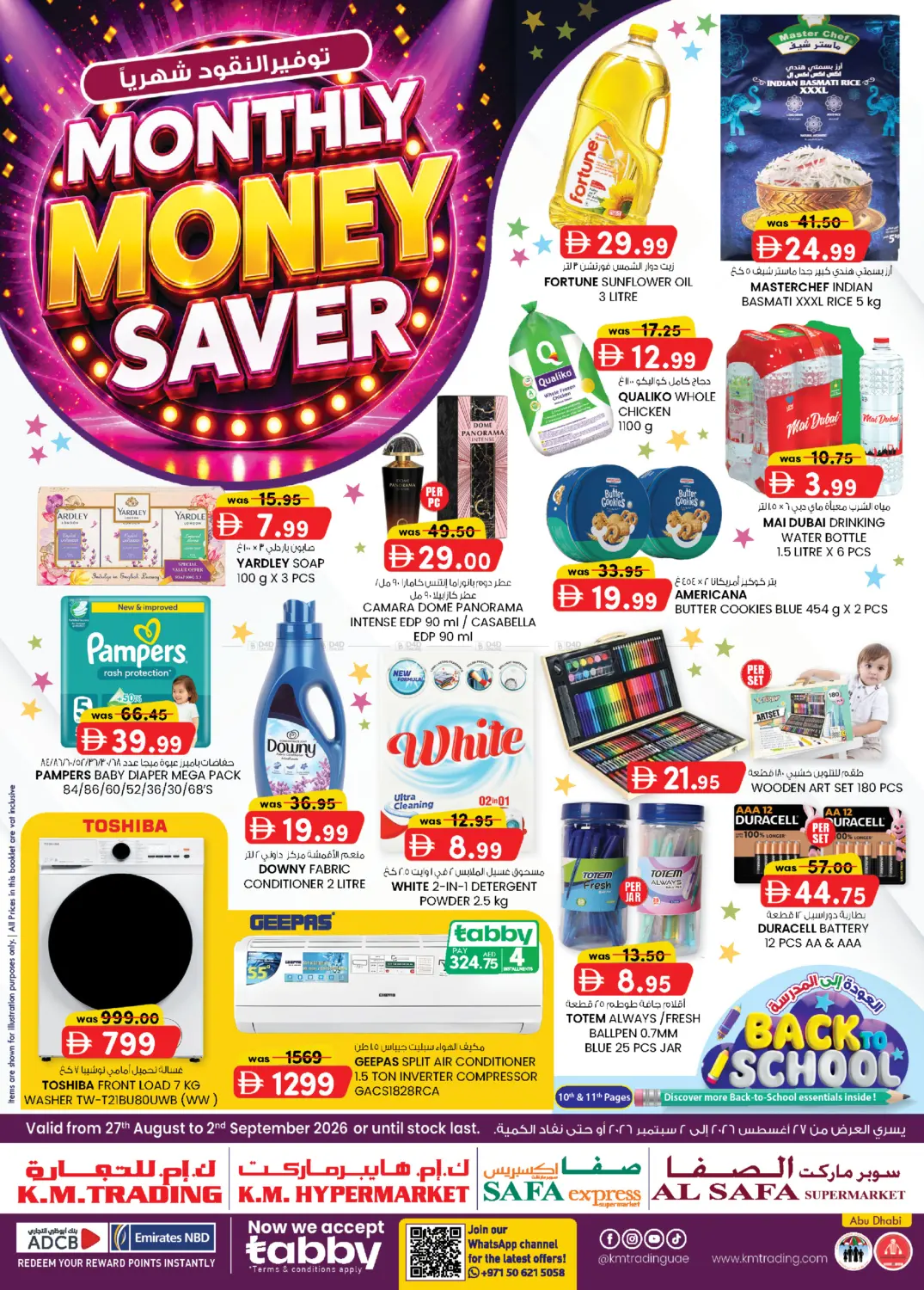 Monthly Money Saver in Abu Dhabi
