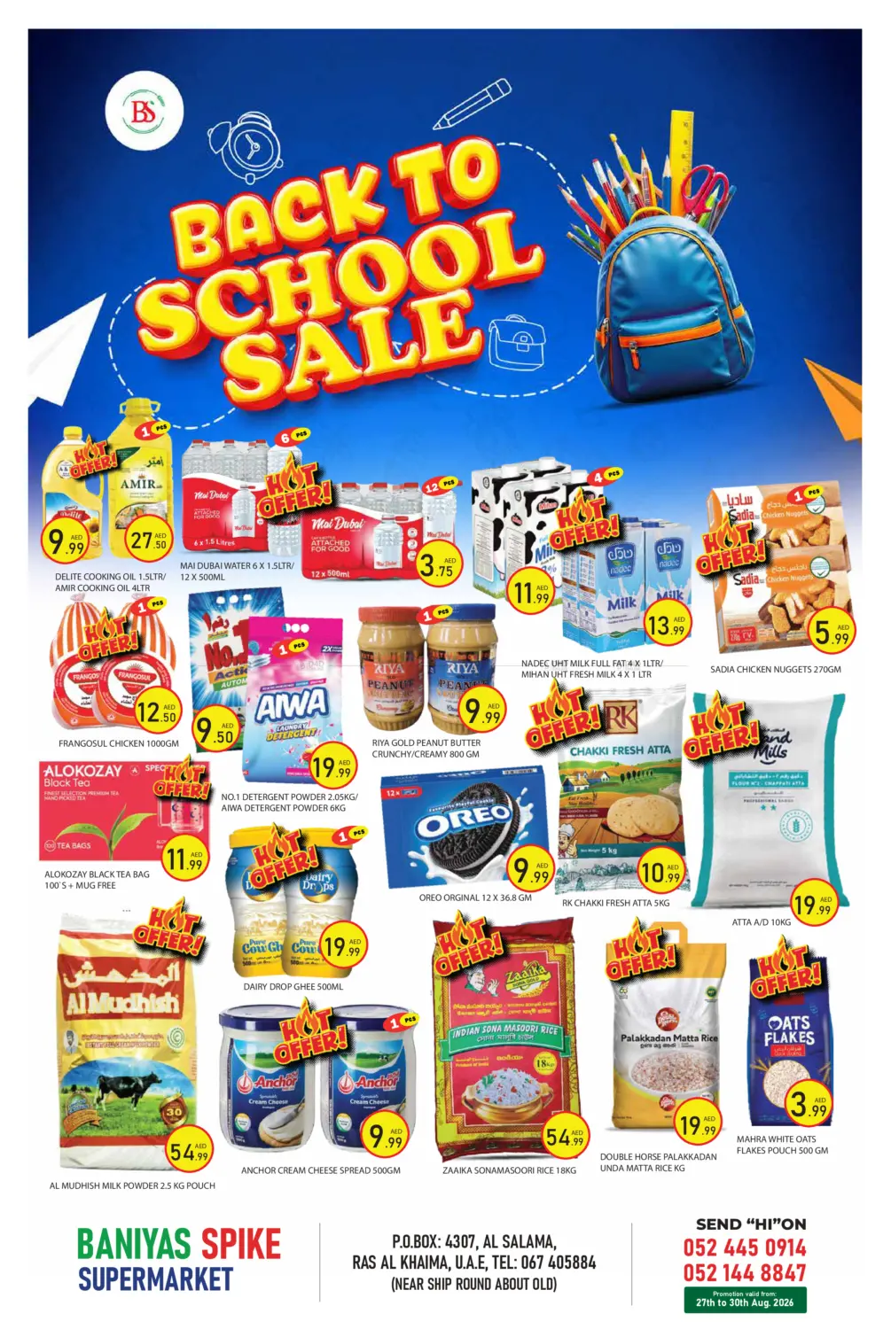 Back To School Sale in Ras al Khaimah