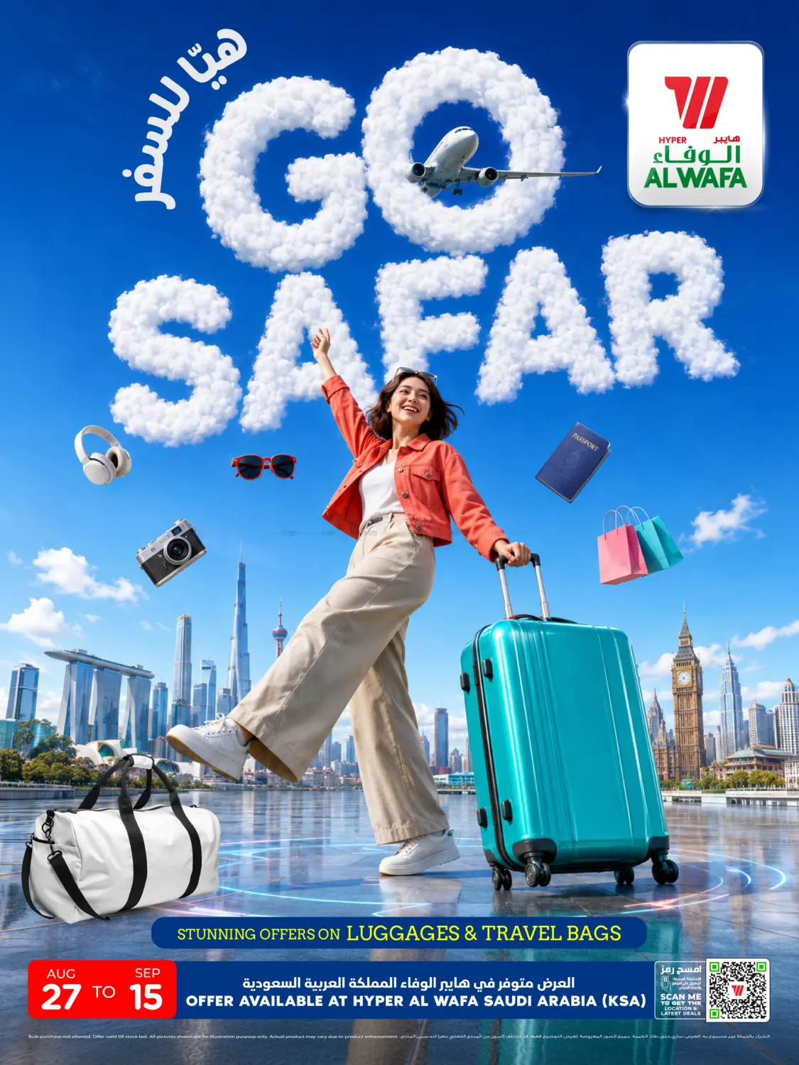 Go Safar in جدة