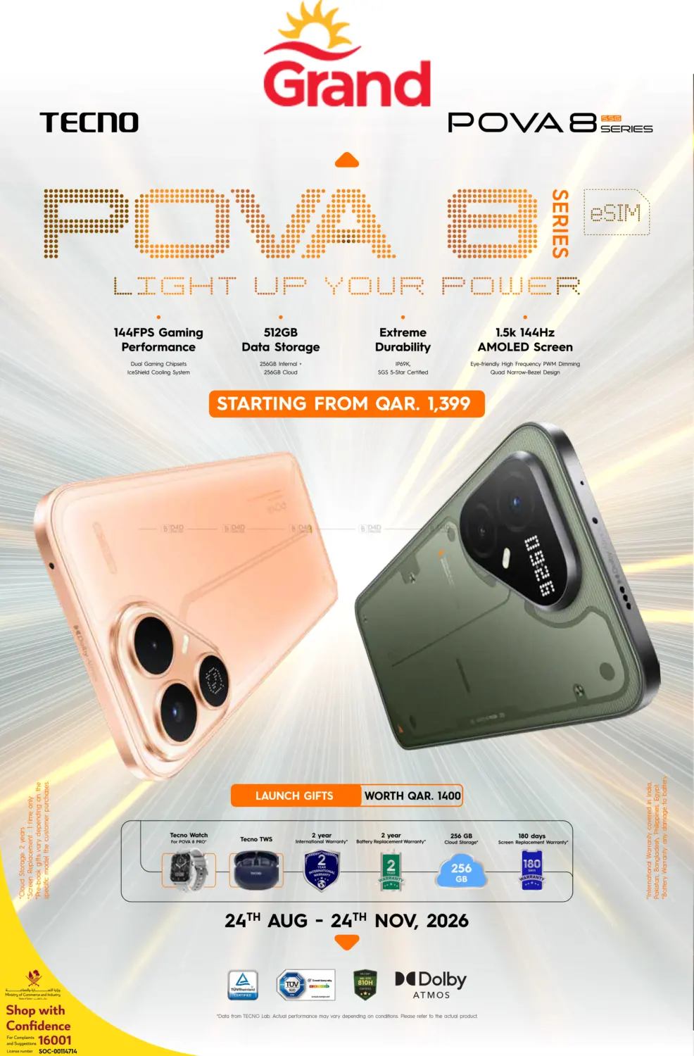 POVA 8 Series in Al-Shahaniya