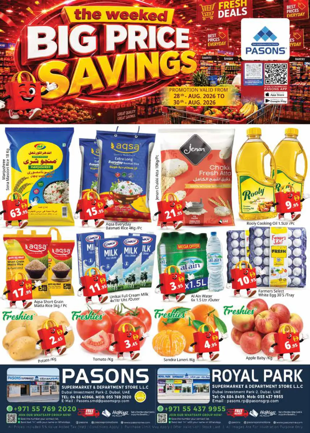 Royal Parco Supermarket L L C-Pasons Supermarket & Dept Store L  L C in Dubai