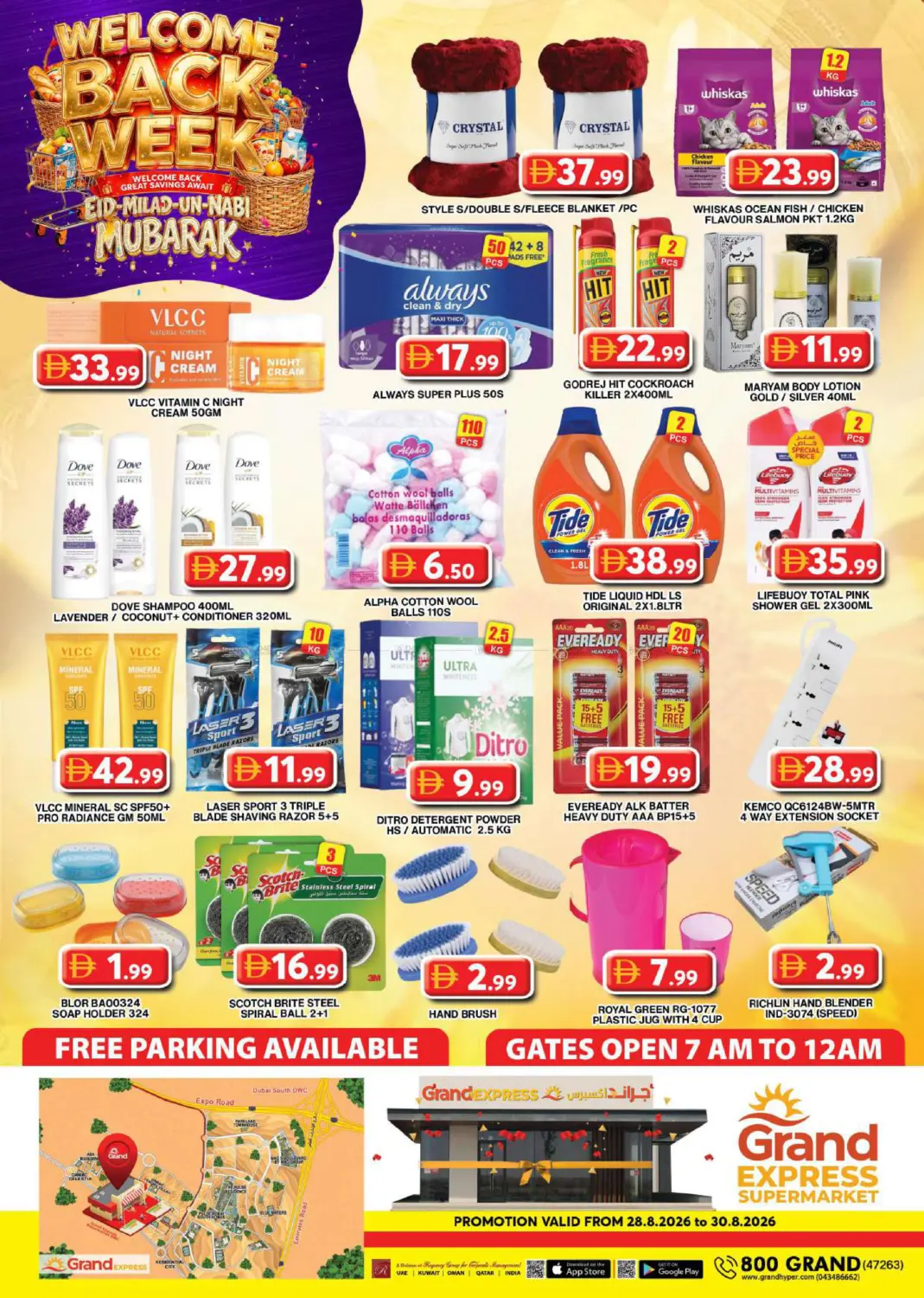 Grand Express Supermarket in Dubai