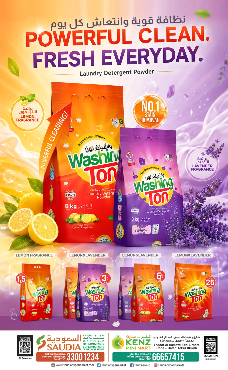 Powerful Clean Fresh Everyday in Umm Salal