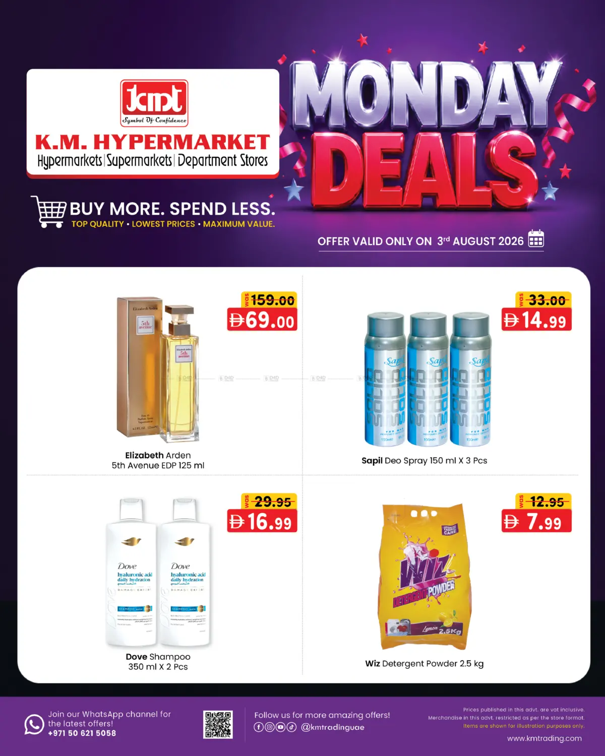 Monday Deals in Sharjah / Ajman