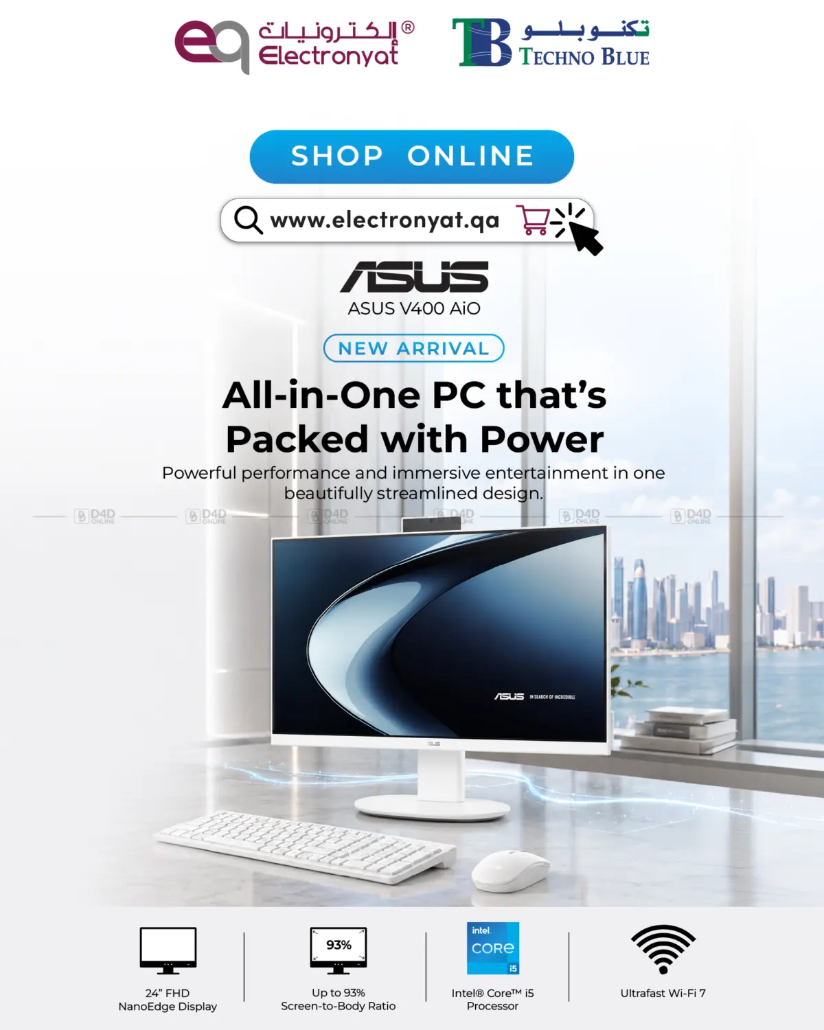 A New Era of Desktop Performance -New Arrival: ASUS V400 AiO in Al Wakra
