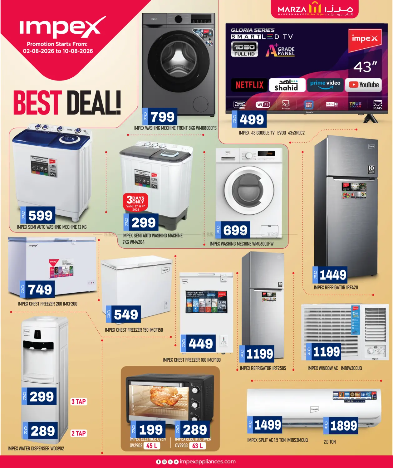 Best Deal! in Al-Shahaniya
