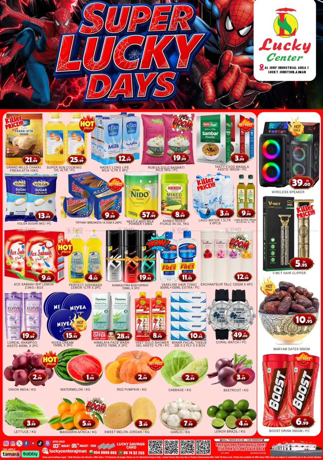 Super Lucky Days in Sharjah / Ajman