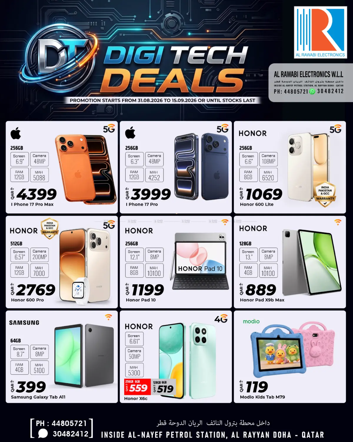 Digi Tech Deals in Doha