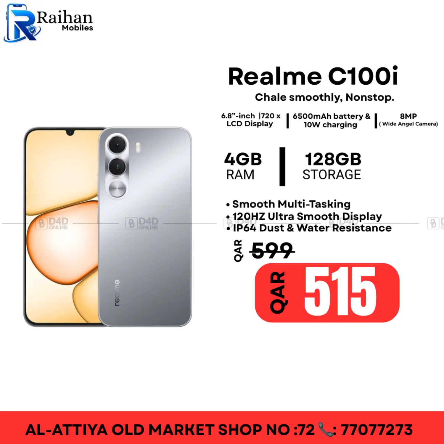 Realme in Al Wakra