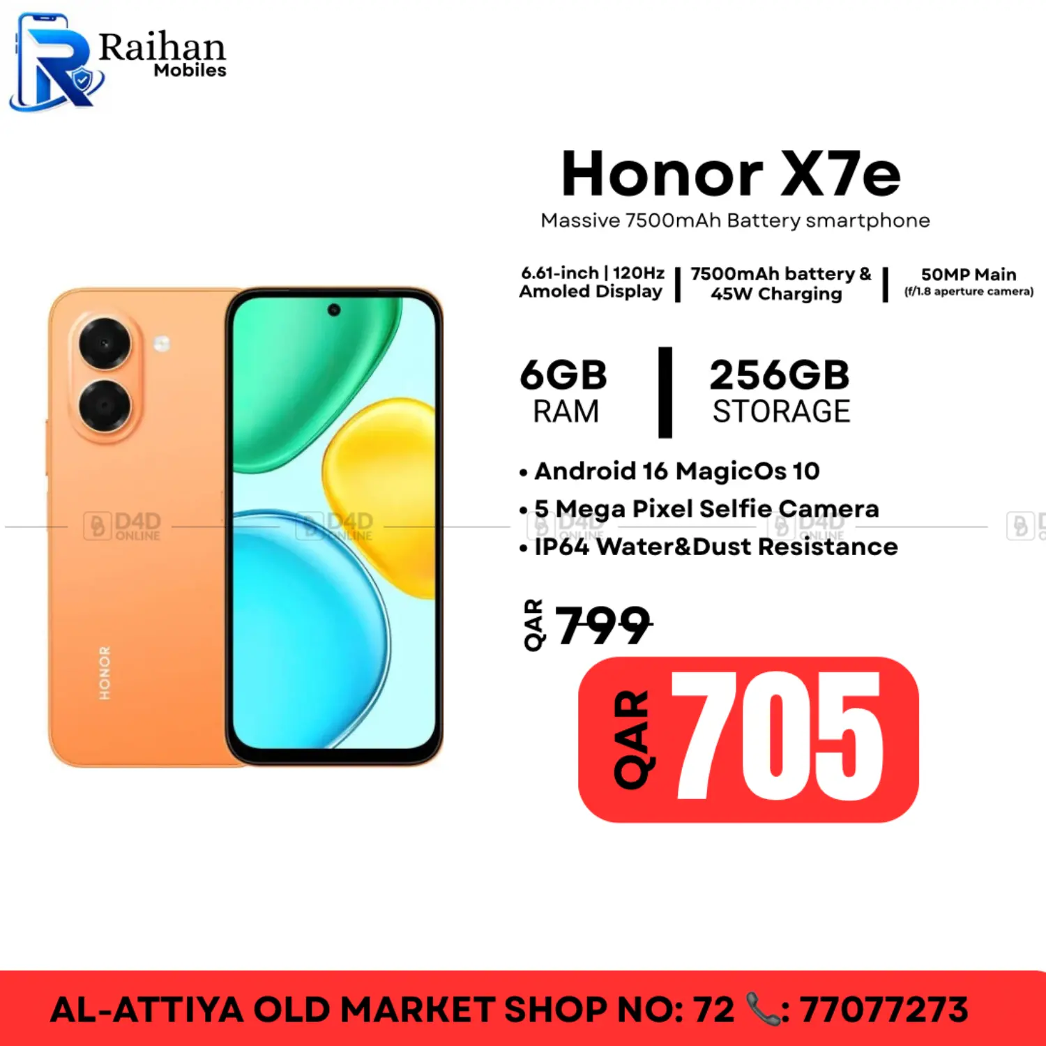 Honor in Al Wakra