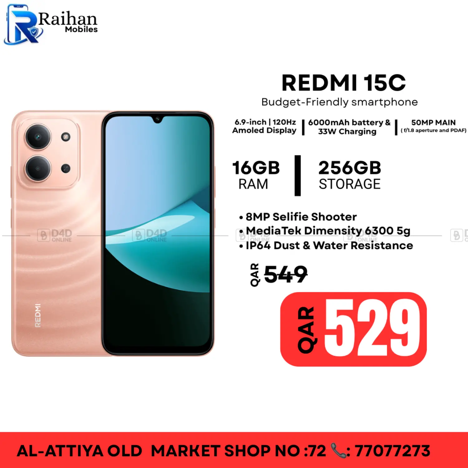 Special Offers in Al Wakra