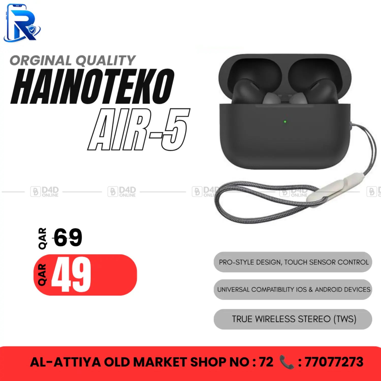 Tab/Band/Airpod in Al Wakra