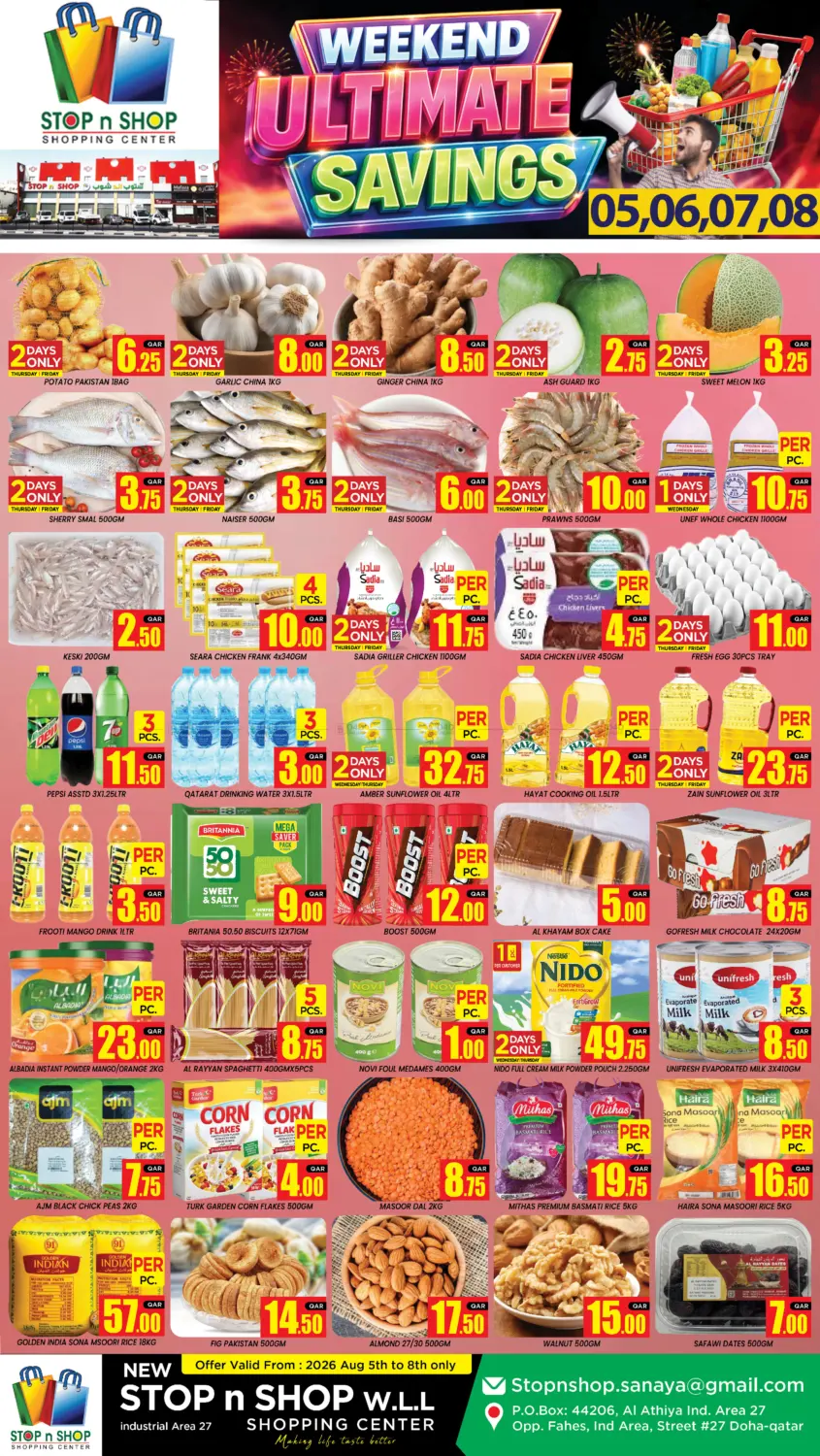 Weekend Ultimate Savings@ Al Athiya Ind Area27 in Doha