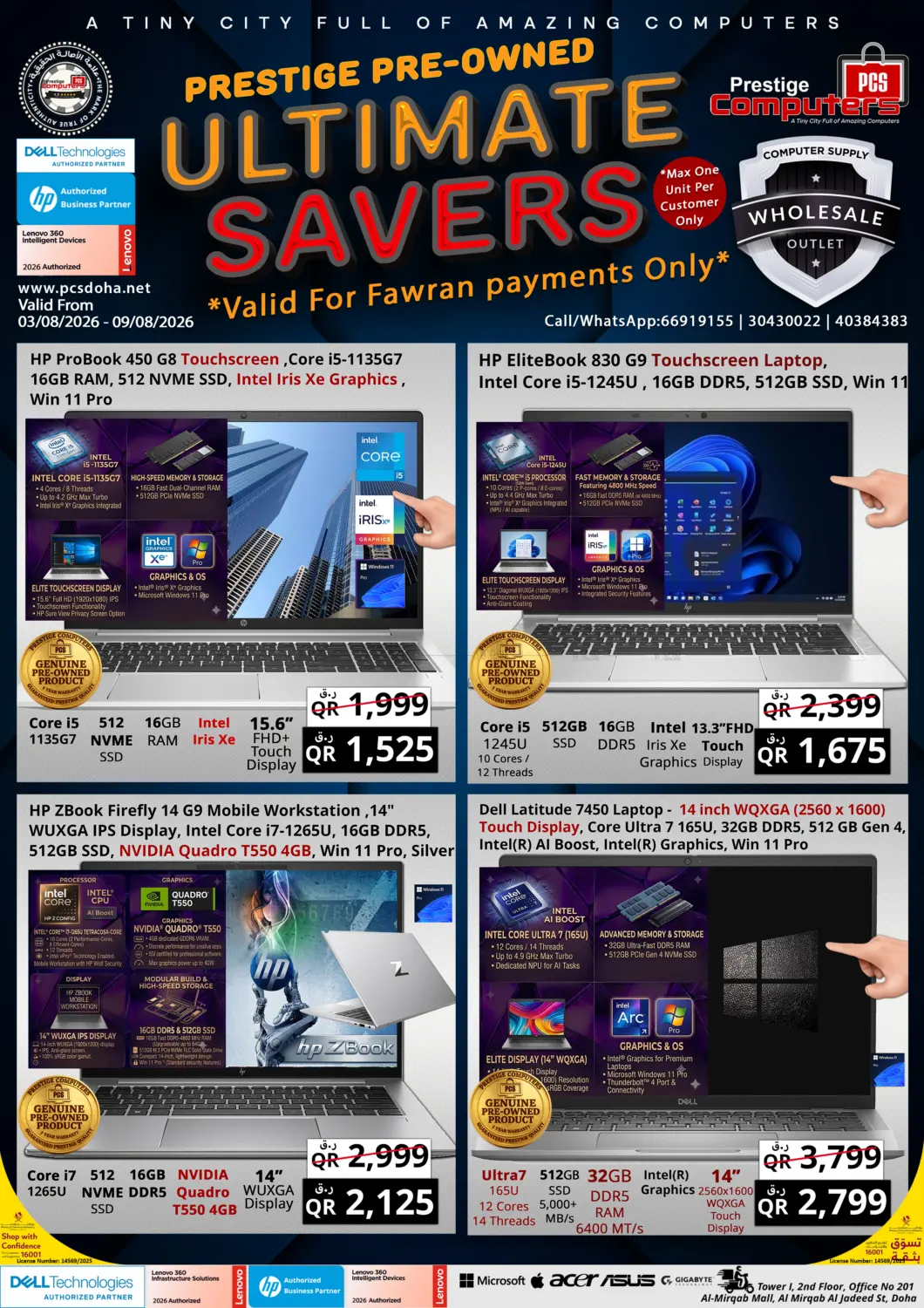 Prestige Pre-Owned Ultimate Savers in Al Shamal