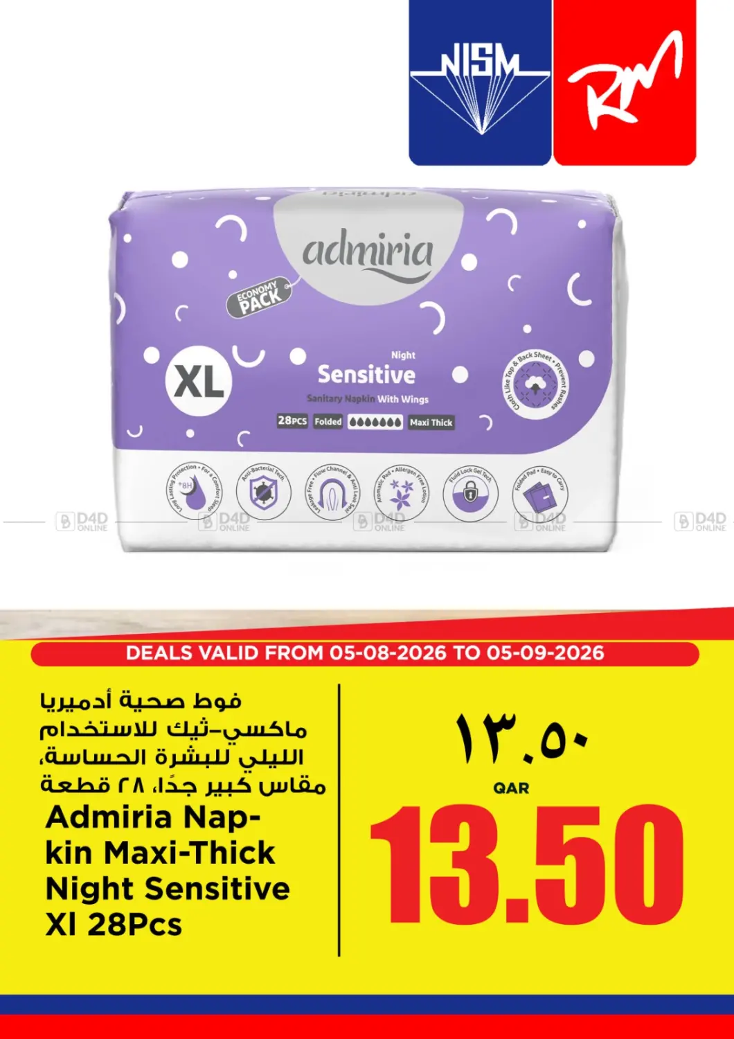 Special Offer in Doha