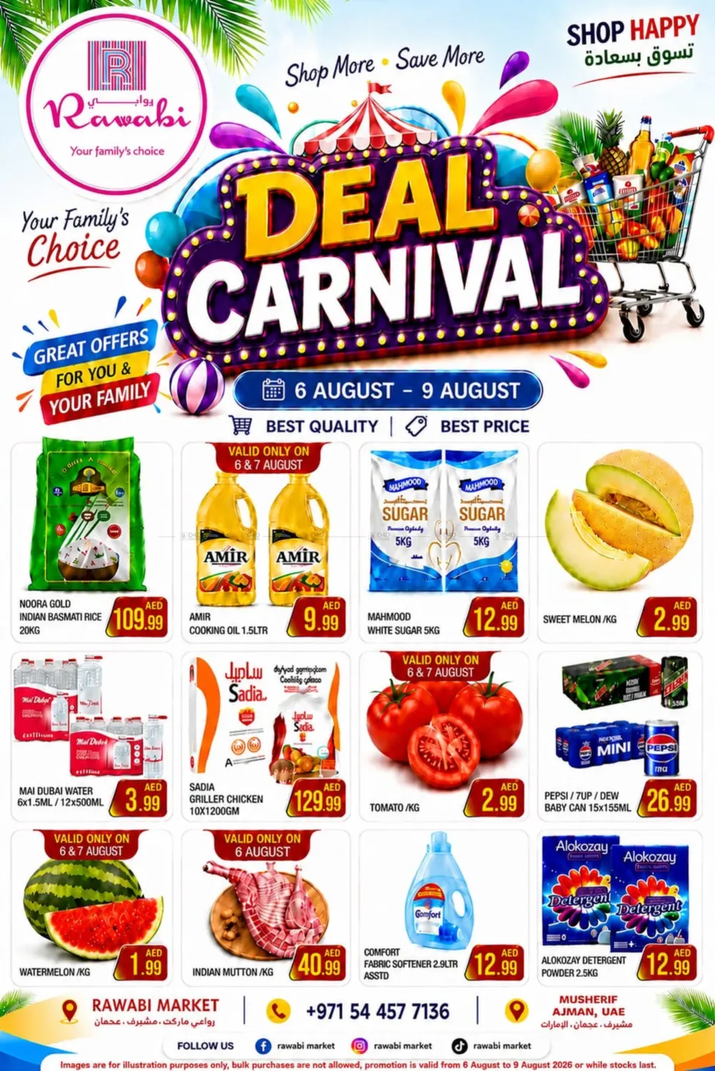 Deal Carnival in Sharjah / Ajman