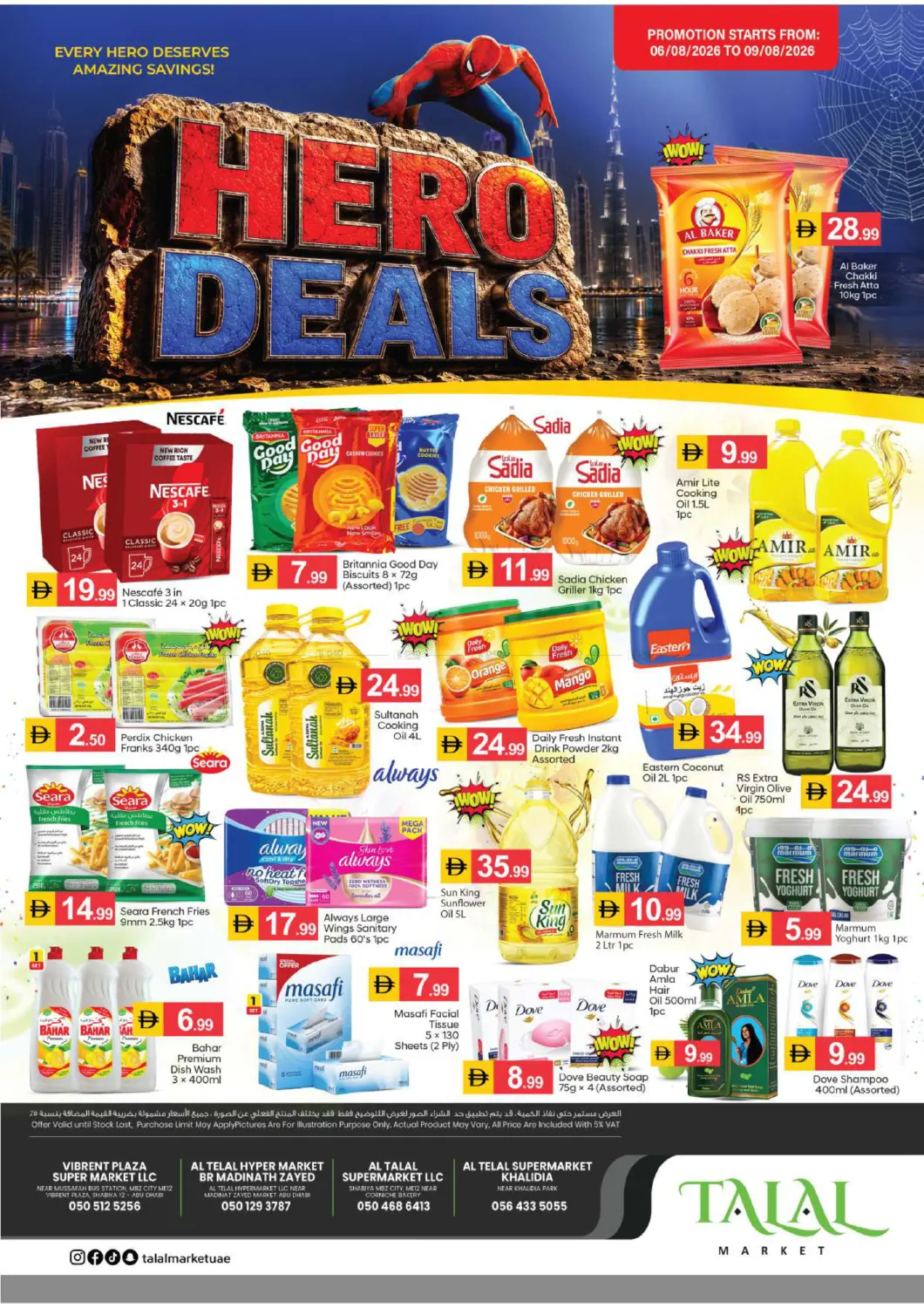 Hero Deals in Abu Dhabi
