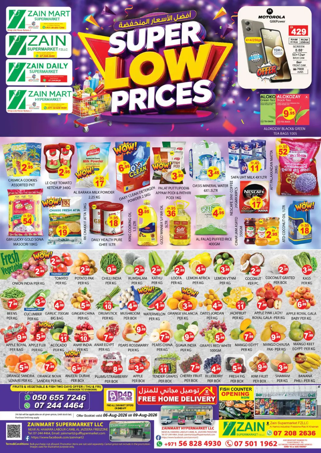 Super Low Prices in Ras al Khaimah