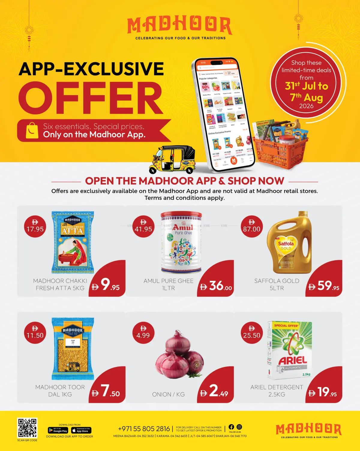 App- Exclusive Offer in Dubai