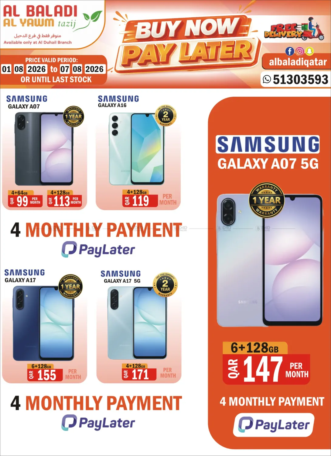Buy Now Pay Later in Al Khor