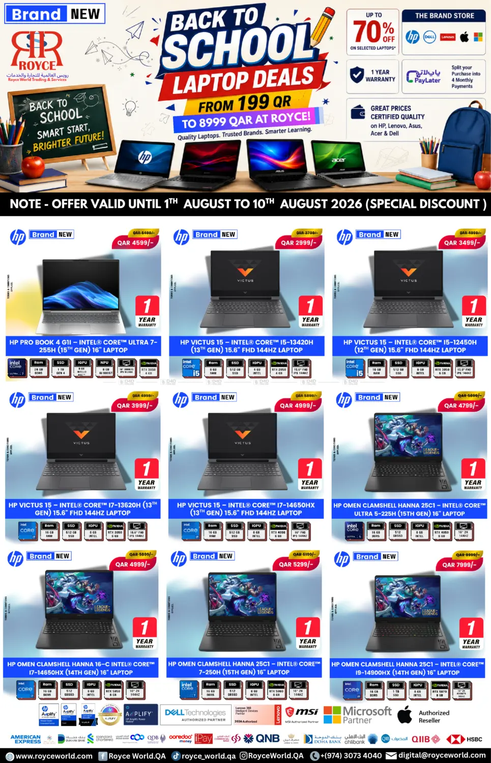 Gaming Laptop in الوكرة