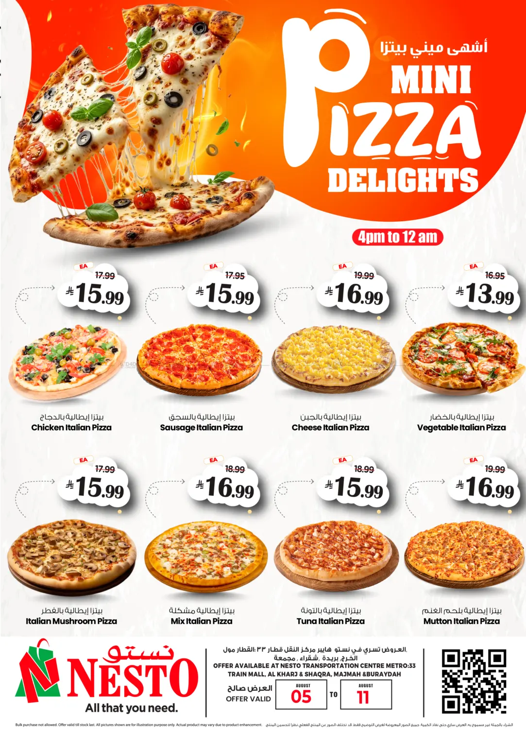 MIni Pizza DElights in Al-Kharj