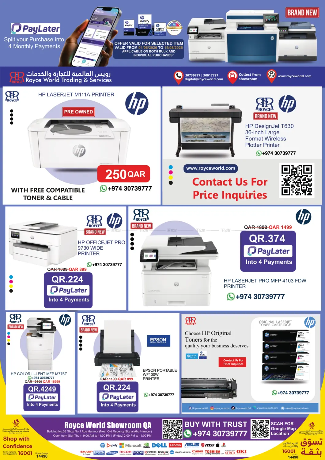 Page 3