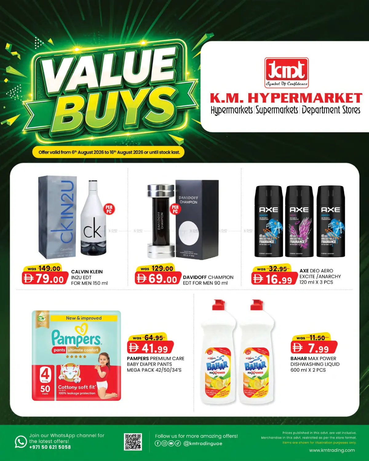 Value Buys in Abu Dhabi