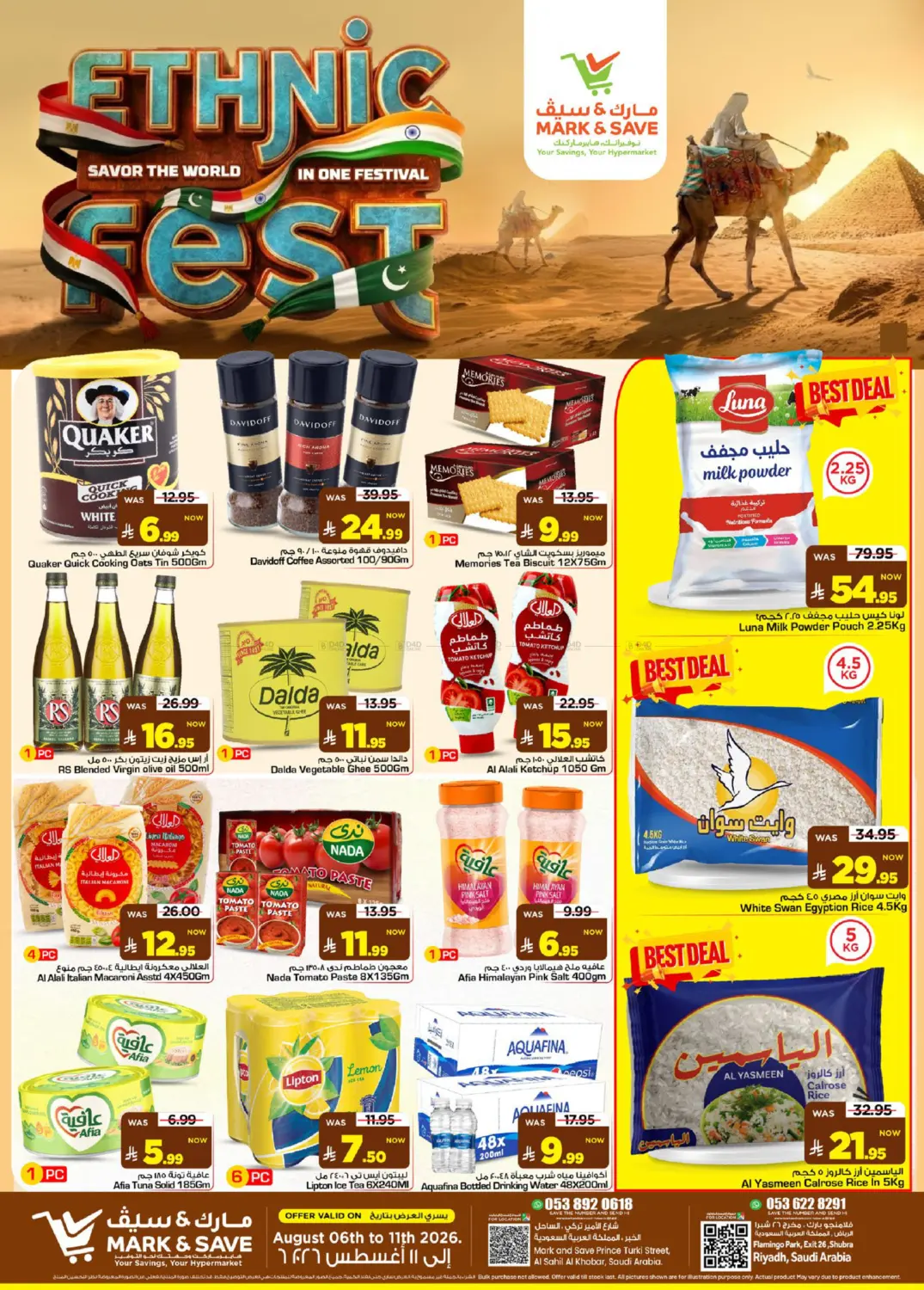 Ethnic Fest in Al Khobar
