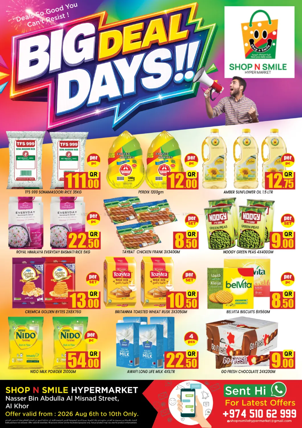 Big Deal Days in Al Khor