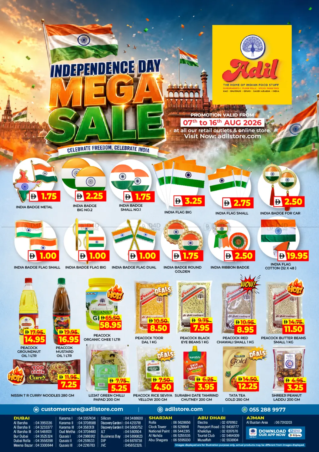 Independence Day Mega Sale in Dubai
