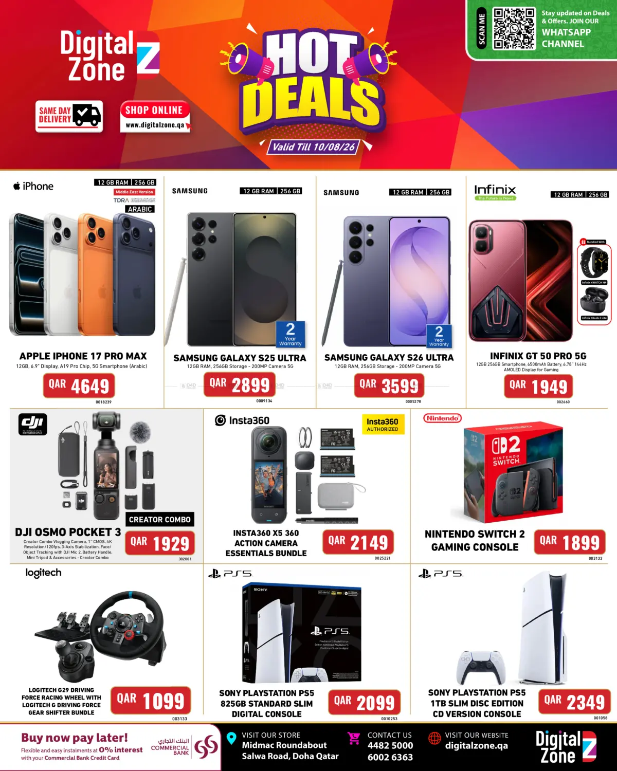 Hot Deals in Umm Salal