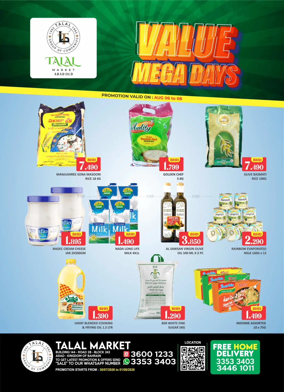 Value Mega Days @ Arad Old in Bahrain
