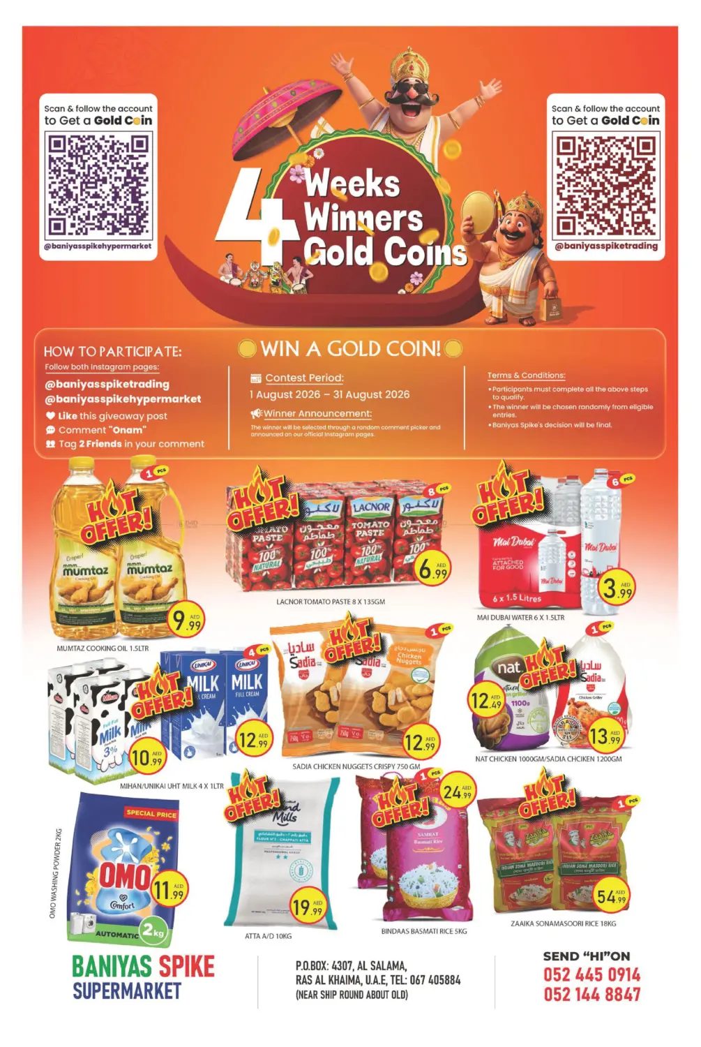 Ras Al Khaimah in Ras al Khaimah