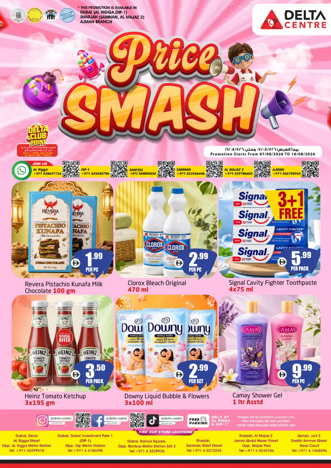 Price Smash in Dubai