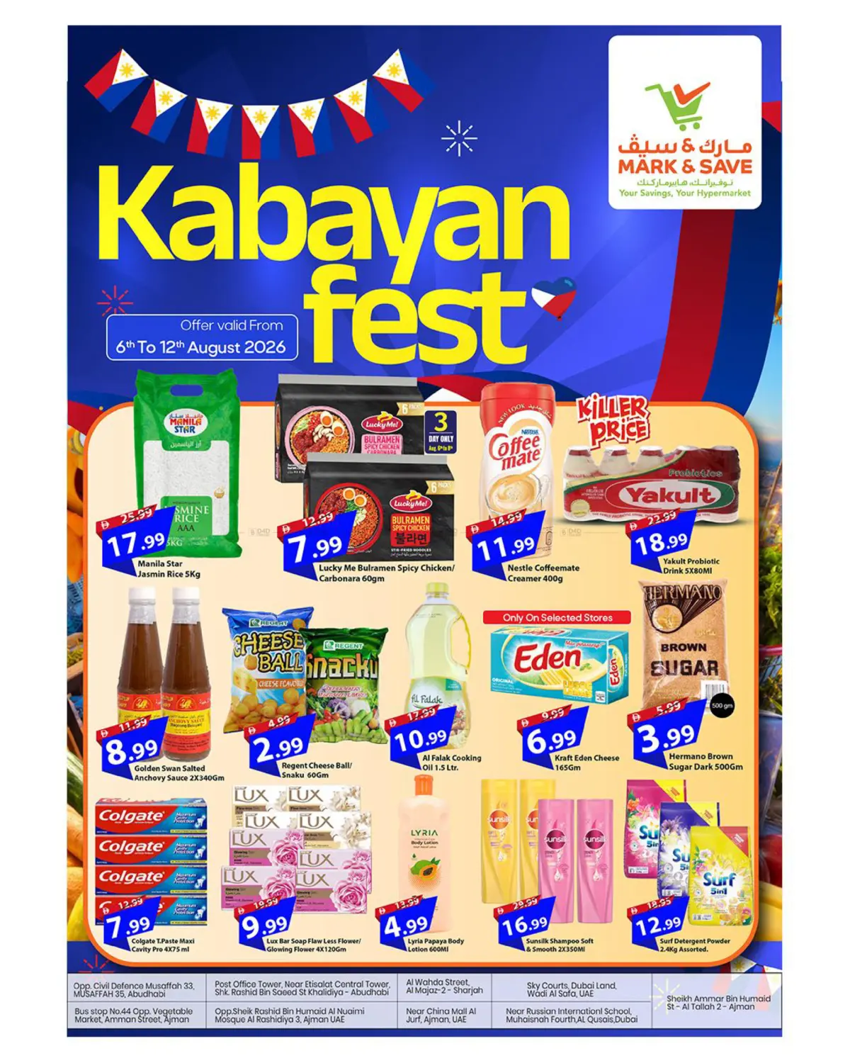 Kabayan Fest in Sharjah / Ajman