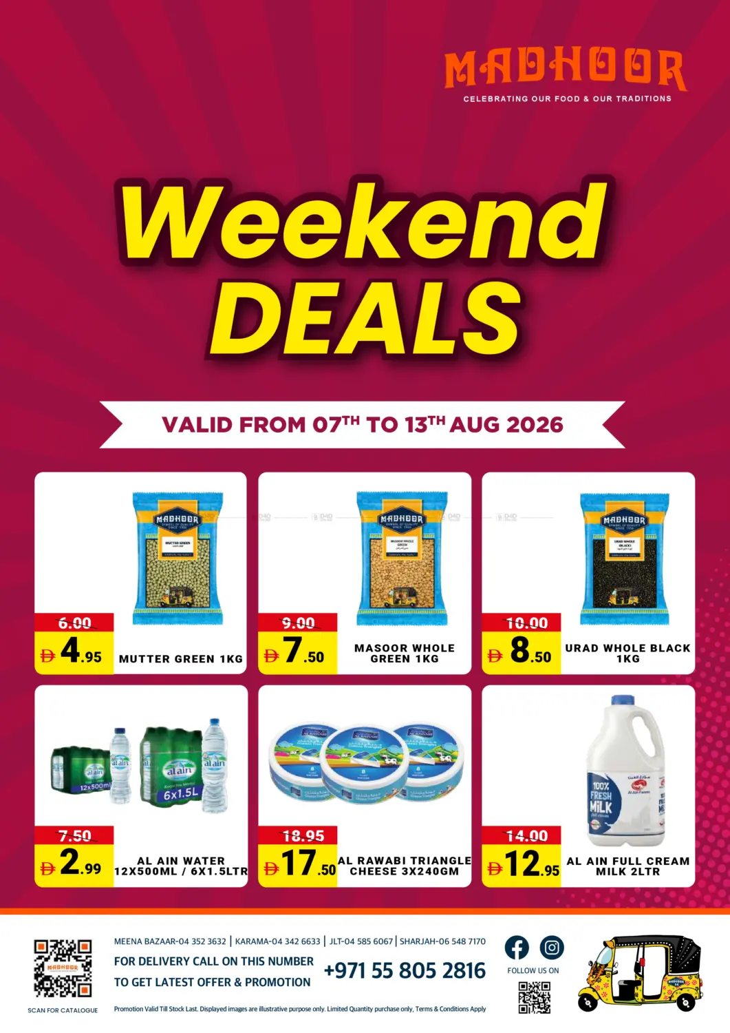 Weekend  Deals in Dubai