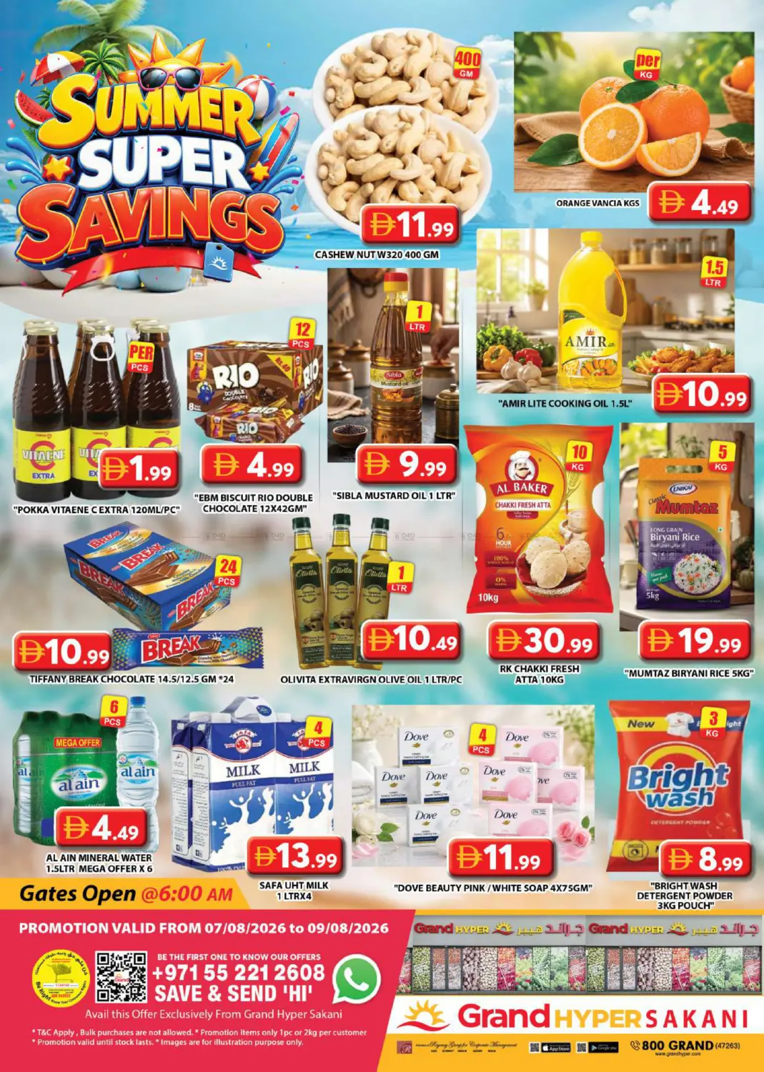 Summer Super Savings in Dubai