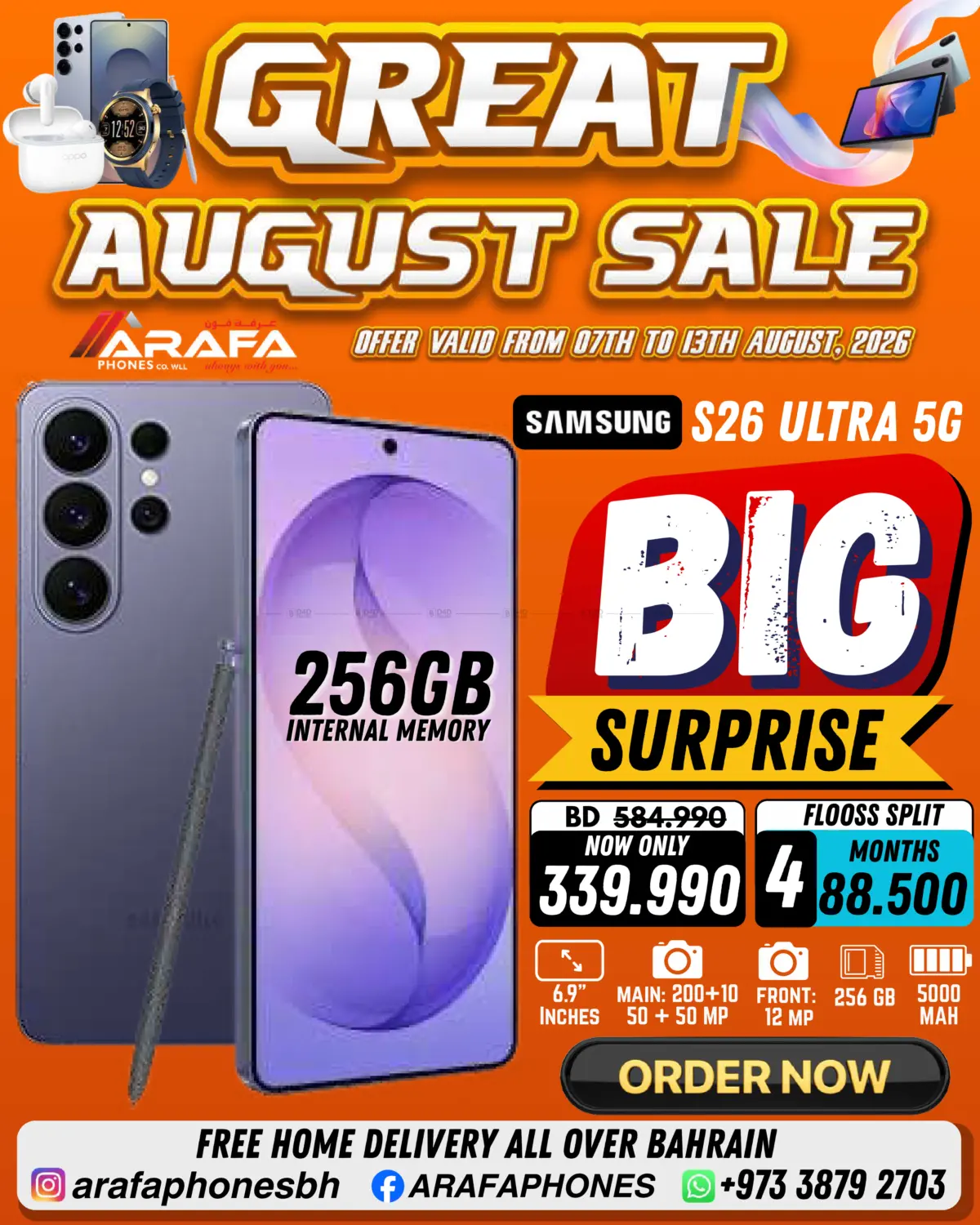Great August Sale in Bahrain