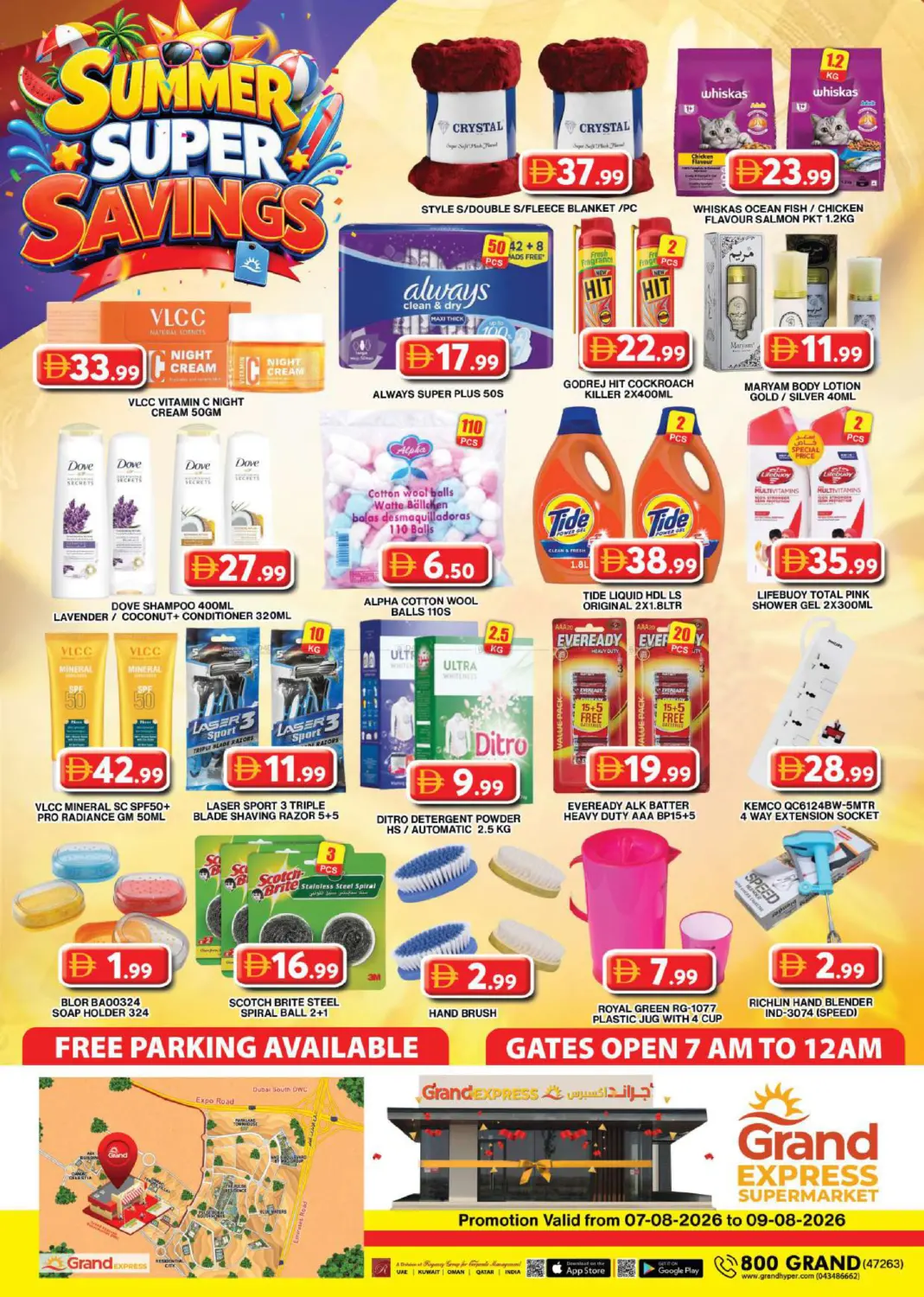 Grand Expresss Supermarket-, Dubai in Dubai