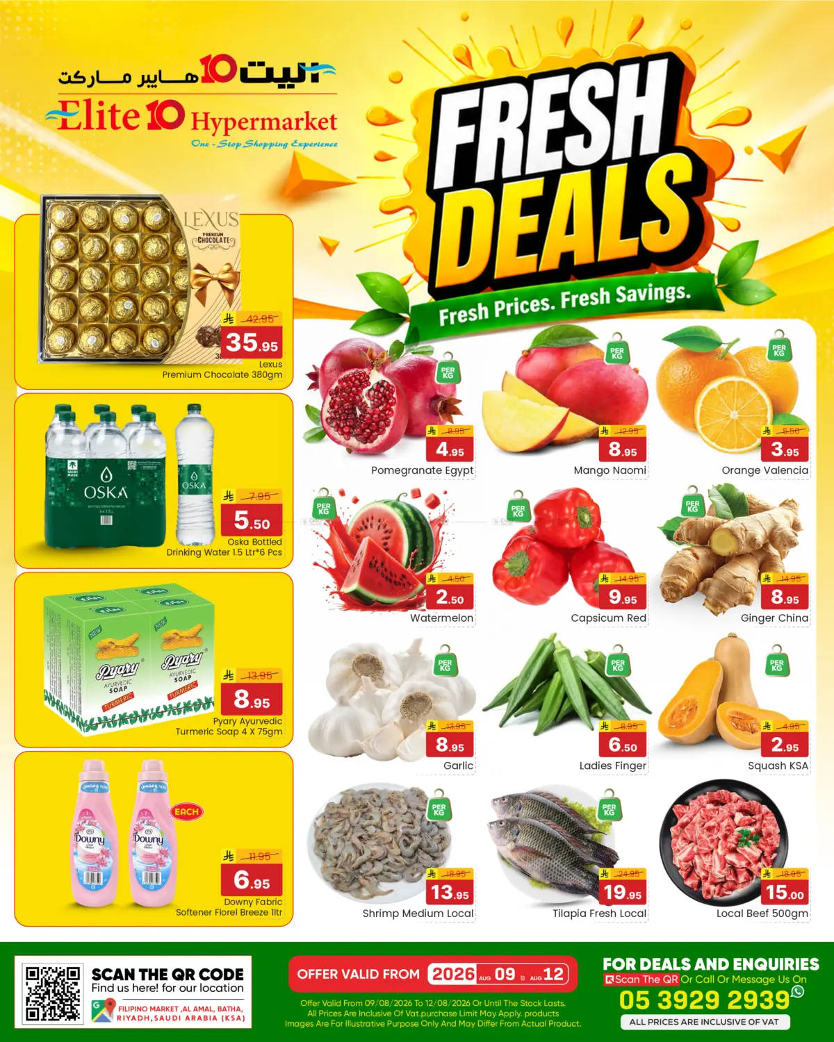 Fresh Deals in Riyadh