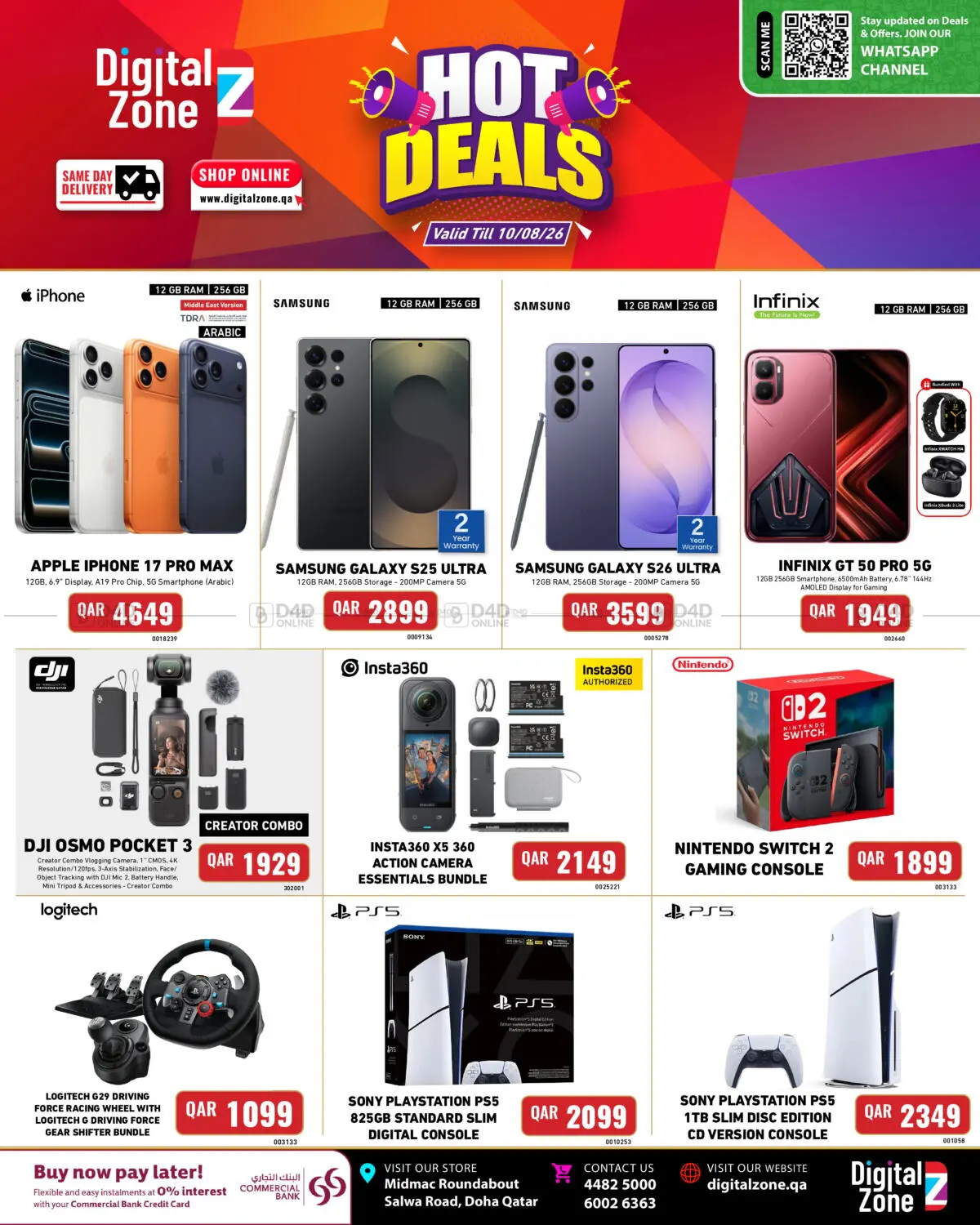 Hot Deals in Al Wakra