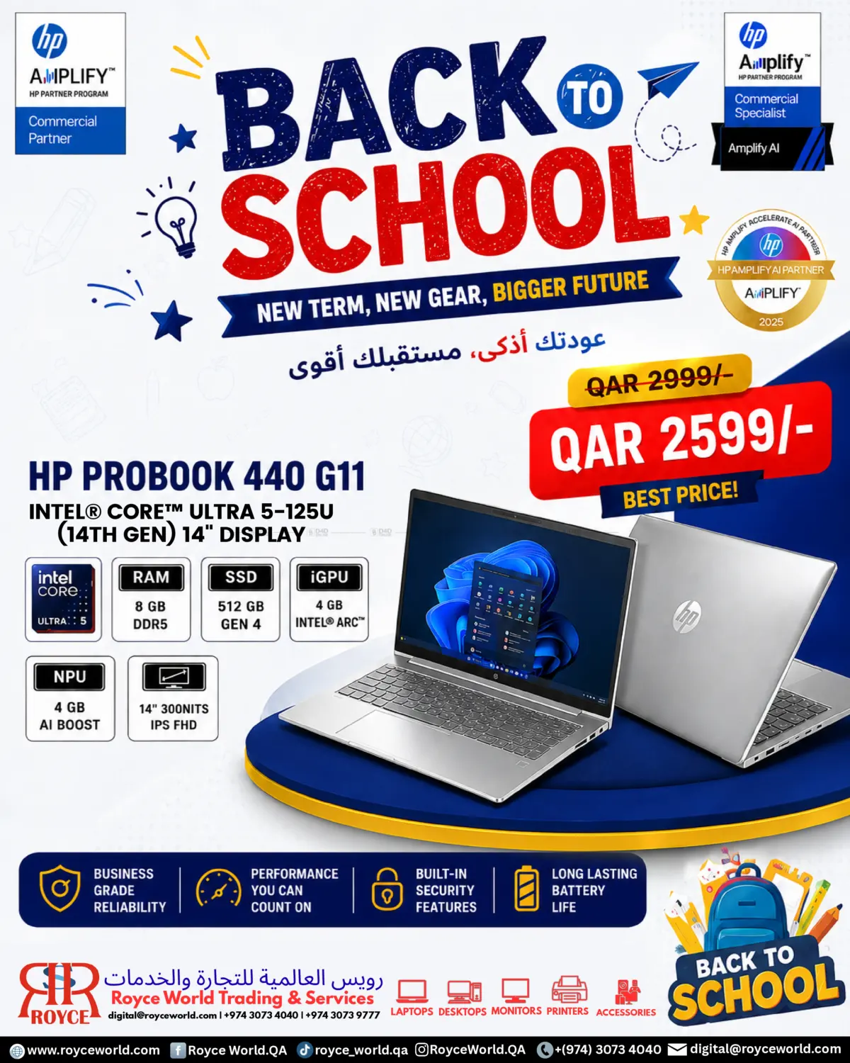 Back To School in Al Wakra