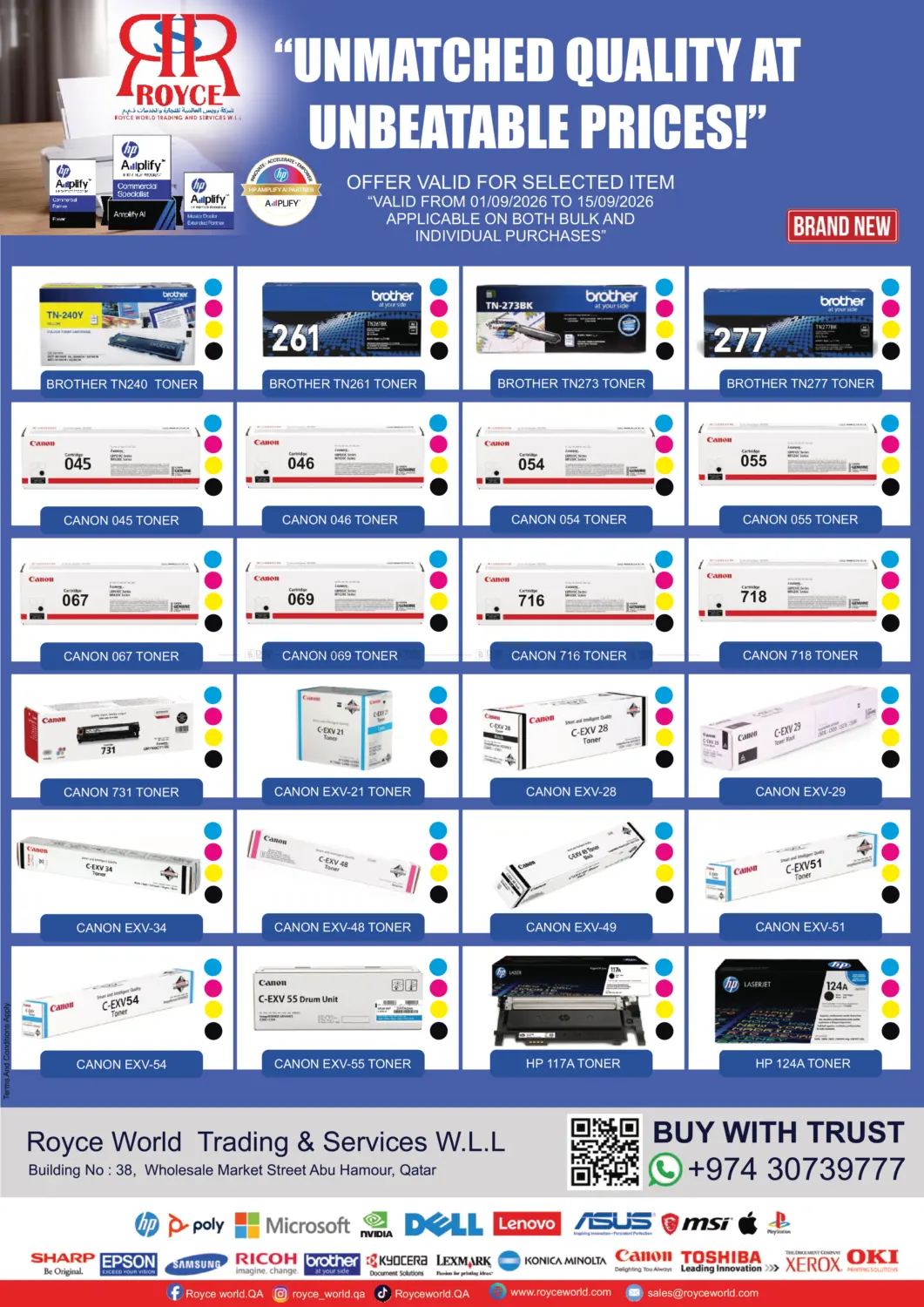 Unmatched Quality At Unbeatable Prices! in Al Wakra
