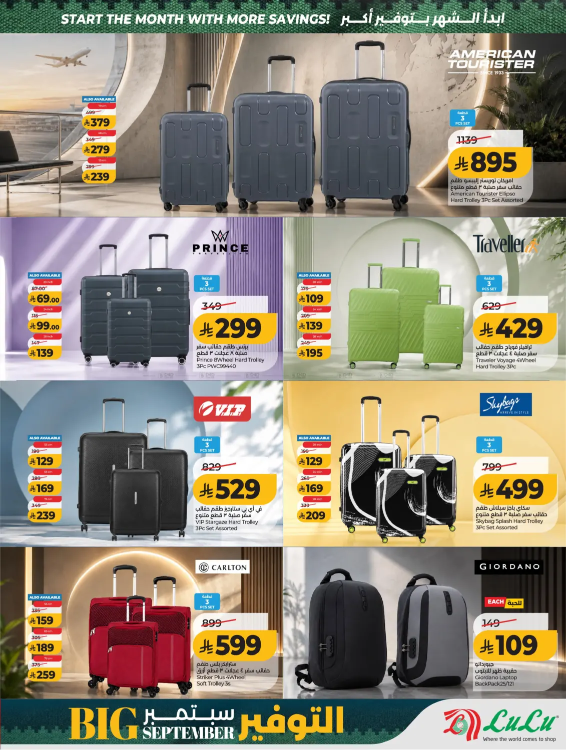 Page 61