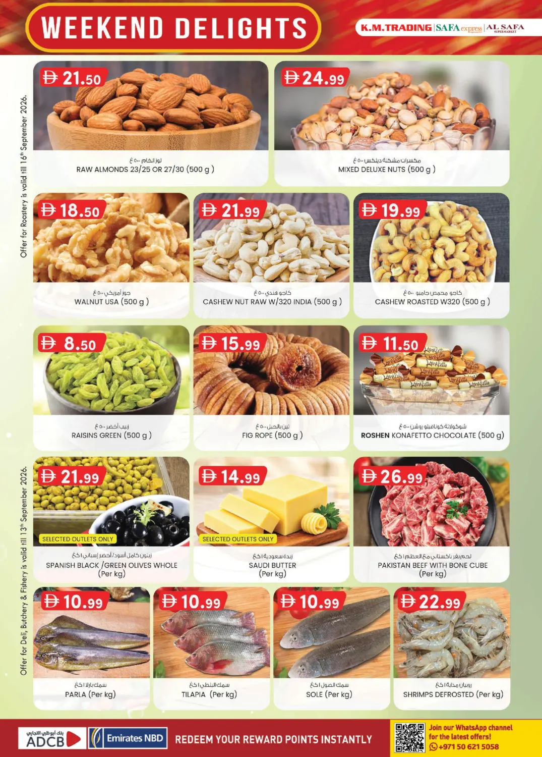 Weekend Delights in أبو ظبي