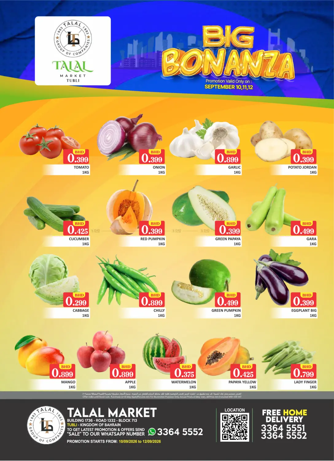 Big Bonanza @ Tubli in Bahrain